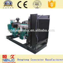 Usine prix GF40YC 40KW / 50KVA YUCHAI générateurs d&#39;électricité prix (30 ~ 660kw)